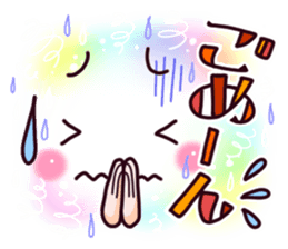 Brilliantly sticker of cute face. sticker #12914723