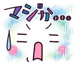 Brilliantly sticker of cute face. sticker #12914725