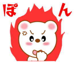 Sticker to send Pon-chan sticker #12914740