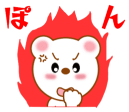 Sticker to send Pon-chan sticker #12914740