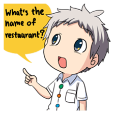 We Love To Eat 1 (Eng) sticker #12914837