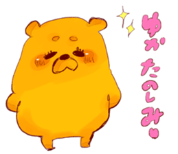 yuka`s name sticker #12915104