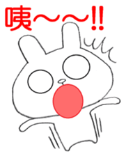 Taiwanese White Rabbit sticker #12915262