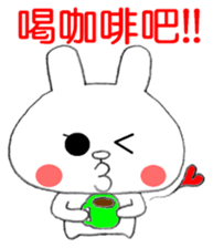 Taiwanese White Rabbit sticker #12915271