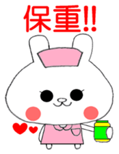 Taiwanese White Rabbit sticker #12915276