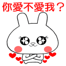 Taiwanese White Rabbit sticker #12915283