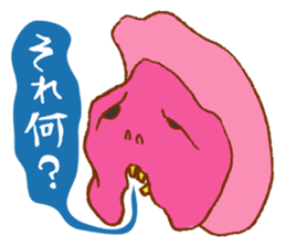 Rockin' responses for good boys & girls5 sticker #12915366