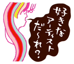 Rockin' responses for good boys & girls5 sticker #12915367