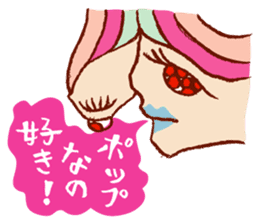 Rockin' responses for good boys & girls5 sticker #12915370