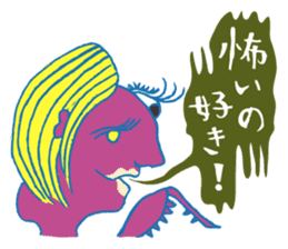 Rockin' responses for good boys & girls5 sticker #12915371