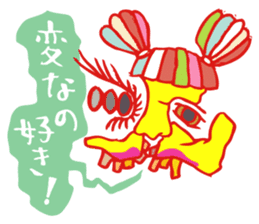 Rockin' responses for good boys & girls5 sticker #12915372