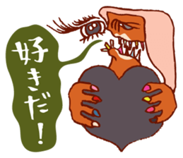 Rockin' responses for good boys & girls5 sticker #12915374