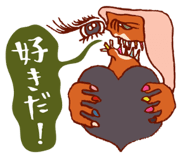 Rockin' responses for good boys & girls5 sticker #12915374