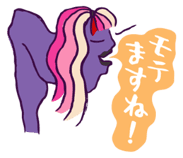 Rockin' responses for good boys & girls5 sticker #12915375