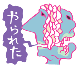 Rockin' responses for good boys & girls5 sticker #12915376