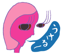 Rockin' responses for good boys & girls5 sticker #12915377