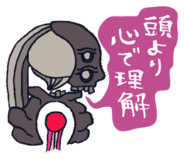 Rockin' responses for good boys & girls5 sticker #12915389