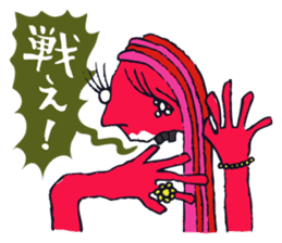 Rockin' responses for good boys & girls5 sticker #12915390