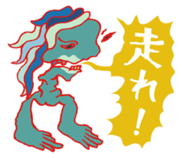 Rockin' responses for good boys & girls5 sticker #12915391