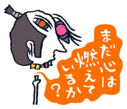 Rockin' responses for good boys & girls5 sticker #12915399