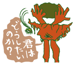 Rockin' responses for good boys & girls5 sticker #12915402