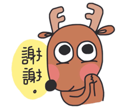 party crazy animals sticker #12915410