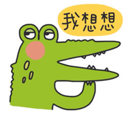 party crazy animals sticker #12915414