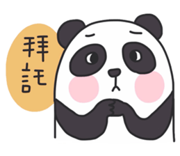 party crazy animals sticker #12915418