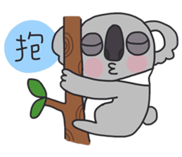 party crazy animals sticker #12915419