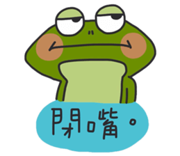 party crazy animals sticker #12915428