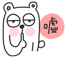 party crazy animals sticker #12915429