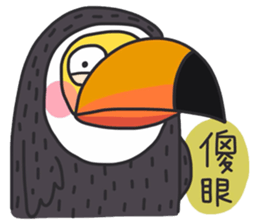 party crazy animals sticker #12915433