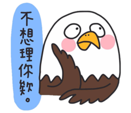 party crazy animals sticker #12915436