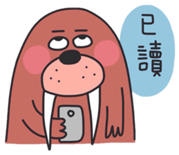 party crazy animals sticker #12915440