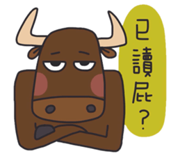 party crazy animals sticker #12915441