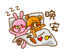 Wei Bear vs Mi Bunny sticker #12915487