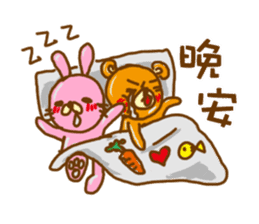 Wei Bear vs Mi Bunny sticker #12915487
