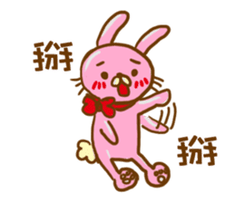 Wei Bear vs Mi Bunny sticker #12915491