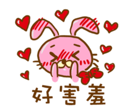 Wei Bear vs Mi Bunny sticker #12915492