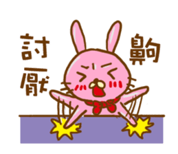Wei Bear vs Mi Bunny sticker #12915493