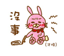 Wei Bear vs Mi Bunny sticker #12915495