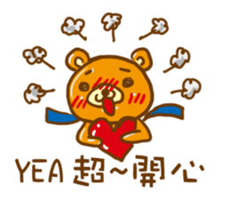 Wei Bear vs Mi Bunny sticker #12915496