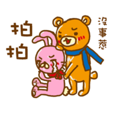 Wei Bear vs Mi Bunny sticker #12915497