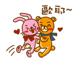 Wei Bear vs Mi Bunny sticker #12915498