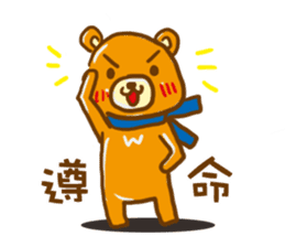 Wei Bear vs Mi Bunny sticker #12915504