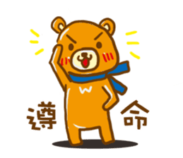Wei Bear vs Mi Bunny sticker #12915504