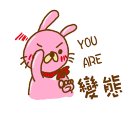 Wei Bear vs Mi Bunny sticker #12915505