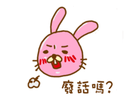 Wei Bear vs Mi Bunny sticker #12915506