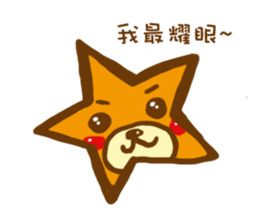 Wei Bear vs Mi Bunny sticker #12915507