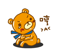Wei Bear vs Mi Bunny sticker #12915508